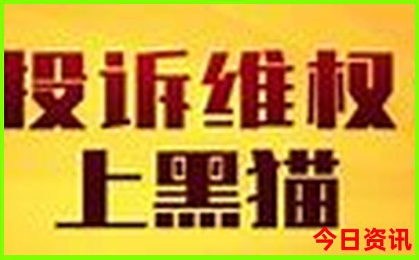 哈尔滨道观最厉害三个地方