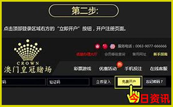 7月份去哪旅游好