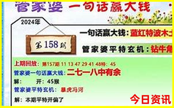 礼泉旅游景点大全排名