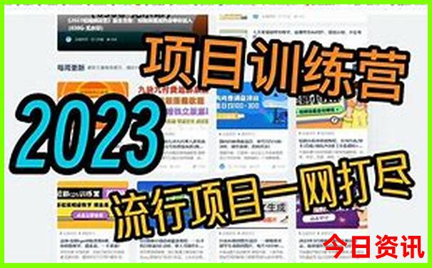 北京附近的旅游景点推荐