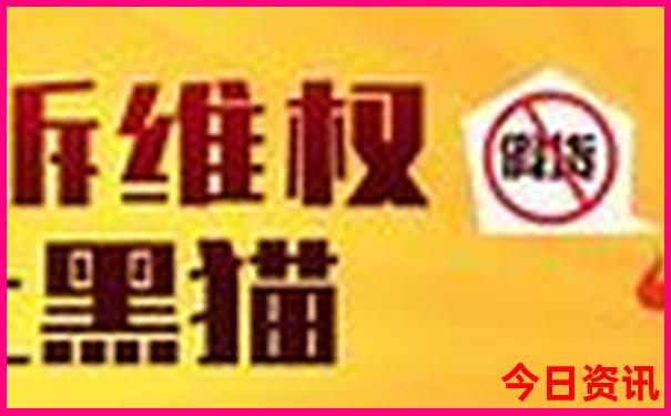 东北自由行最佳路线
