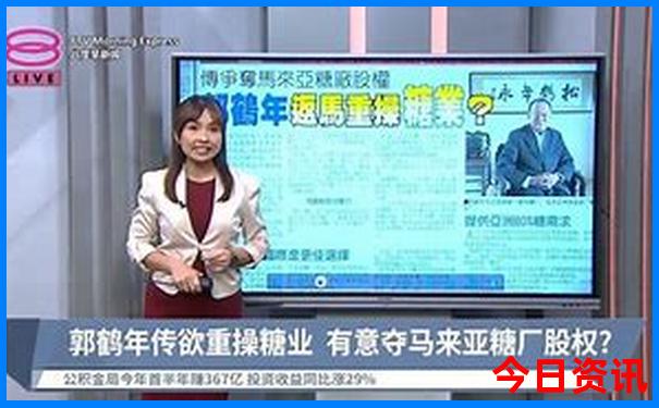 新化避暑最好的地方
