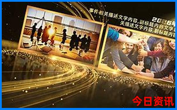 白山市内有什么好玩的景点