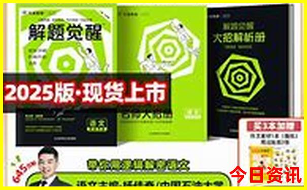 广西桂林著名景点