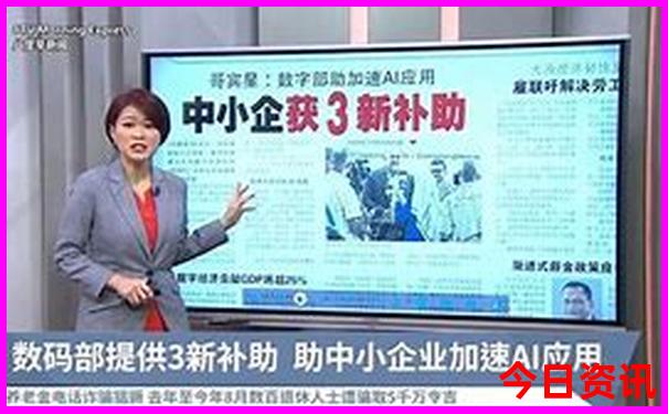 四川黄龙景区游玩攻略