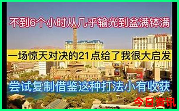 7月份3日游去哪里旅游最好