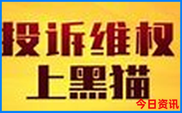 雅安旅游十大必去景点