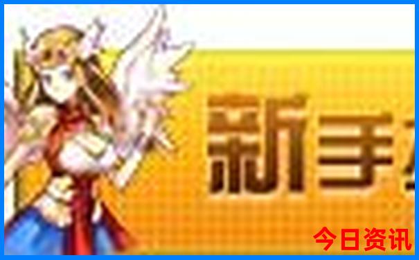 夏天那个城市凉快