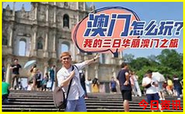 暑假带孩子去玩的地方推荐