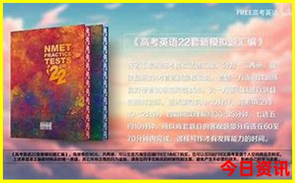 学生暑假去哪里玩合适