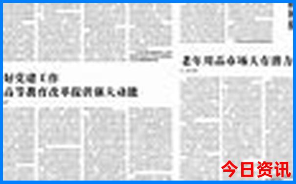 湖北的避暑胜地有哪些