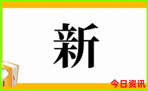 长沙出发5日自驾游攻略