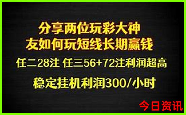 成都旅游成都旅游攻略