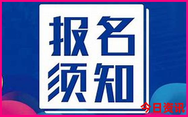 波士顿十大著名景点