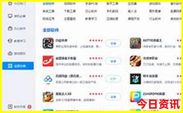 江西有什么著名景点