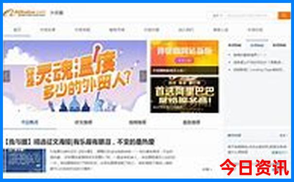 贵阳市有什么好玩的地方景点推荐