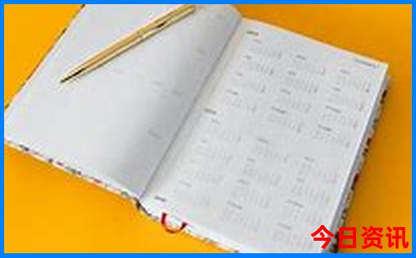 7—8月适合旅游的地方