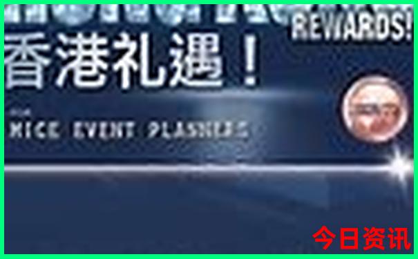 山东有哪些旅游景点值得去的地方