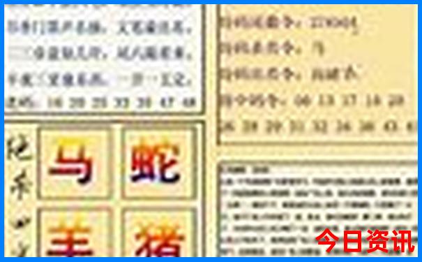 最省钱的穷游方式