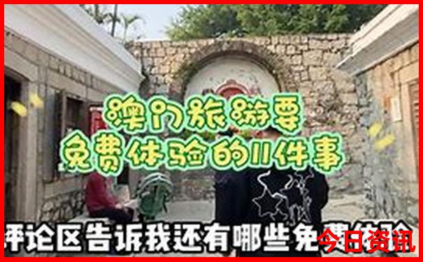 夏天应该去哪旅游