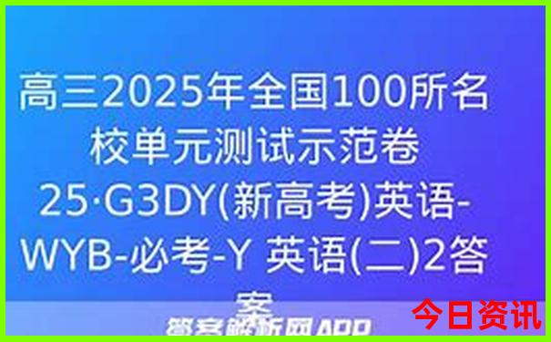 兴山避暑民宿哪里最好