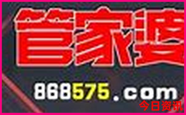 舟山旅游景点攻略