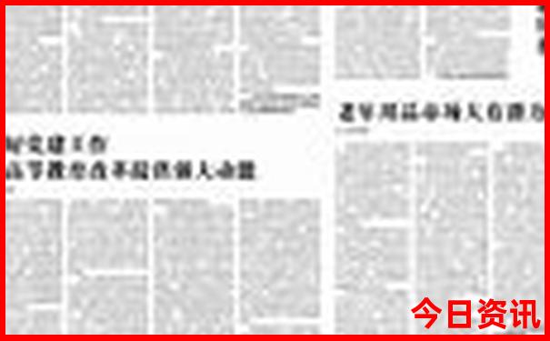 昆明的旅游景点大全攻略