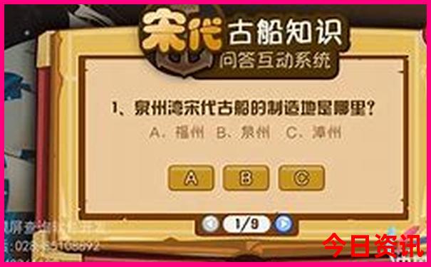 北京必去的30个景点