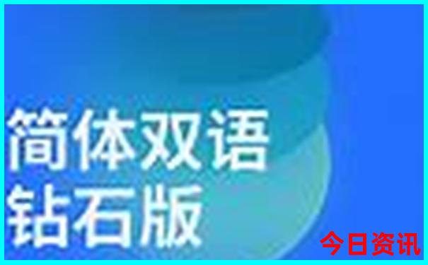 西极一日游路线图