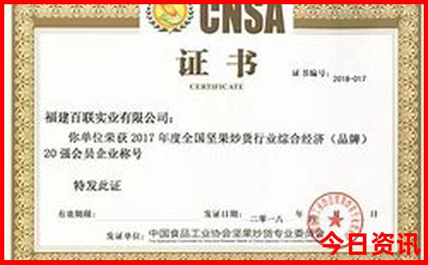 附近一日游景点自驾游