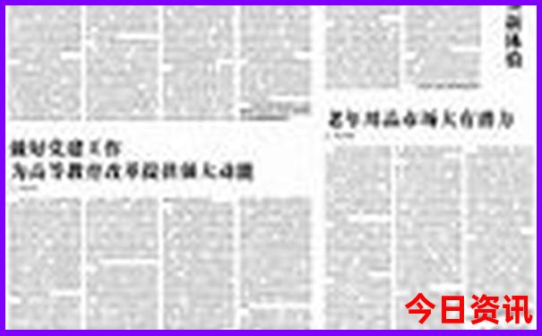 丹东景点十大旅游景点