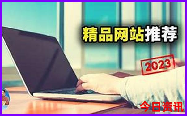 暑假去哪里玩比较凉快又便宜
