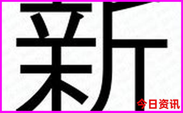 意大利旅游景点排名前十