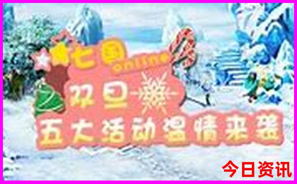 热门旅游景点推荐