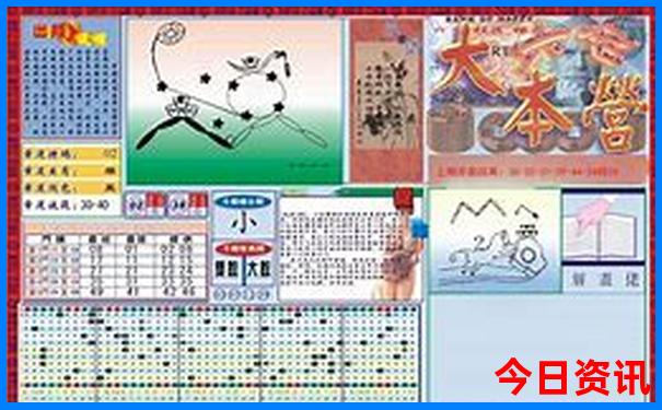 泰顺自驾游最佳路线图